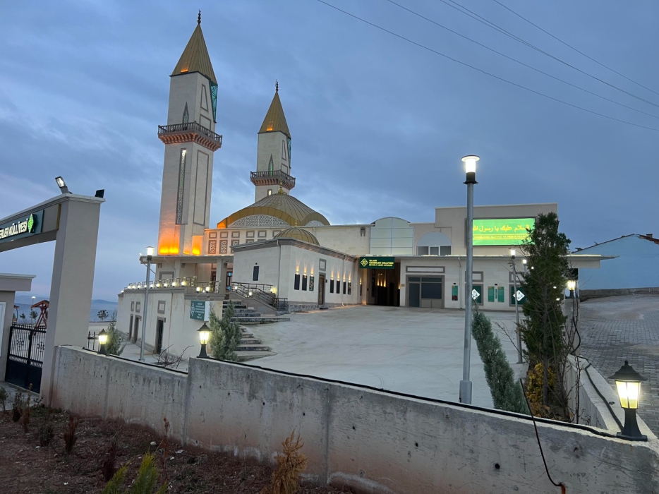 İslami Değerler Külliyesi