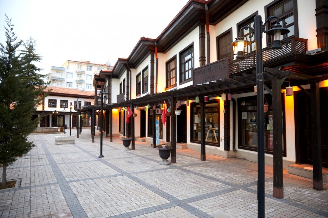 Merkez Çarşı
