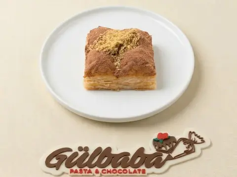 Cevizli Soğuk Baklava (250 g)