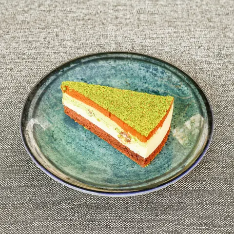 Fıstık Rüyası