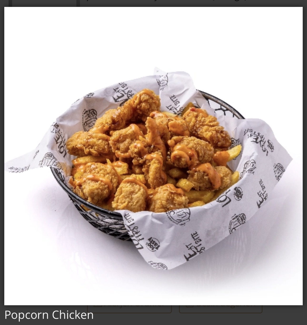 Popcorn Chicken