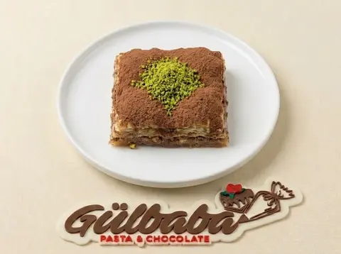 Fıstıklı Soğuk Baklava (250 g)