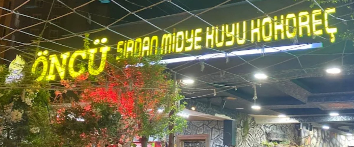 ÖNCÜ ŞIRDAN KOKOREÇ KÖFTE — kapak görseli